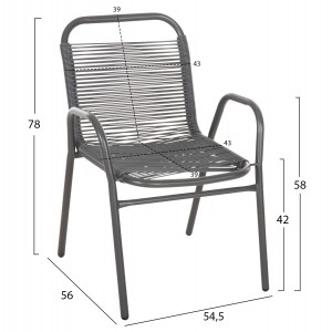 ΠΟΛΥΘΡΟΝΑ ΕΞ.ΧΩΡΟΥ AVRIL ΜΕΤΑΛΛΟ ΚΑΙ ΣΥΝΘ.RATTAN ΣΕ ΓΚΡΙ 54,5x56x78Υεκ.