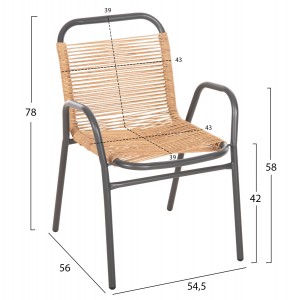 ΠΟΛΥΘΡΟΝΑ ΕΞ.ΧΩΡΟΥ AVRIL ΜΕΤΑΛΛΟ ΓΚΡΙ- ΣΥΝΘ.RATTAN ΣΕ ΦΥΣΙΚΟ 54,5x56x78Υ εκ.
