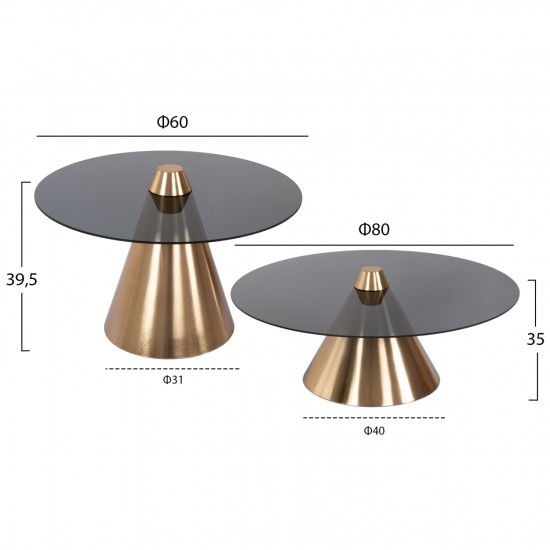 ΤΡΑΠΕΖΙA ΣΑΛΟΝΙΟΥ 2ΤΜΧ REBEN ΜΕΤΑΛΛΟ ΧΡΥΣΟ-ΦΙΜΕ ΜΑΥΡΟ ΓΥΑΛΙ Φ80 & Φ60 εκ.