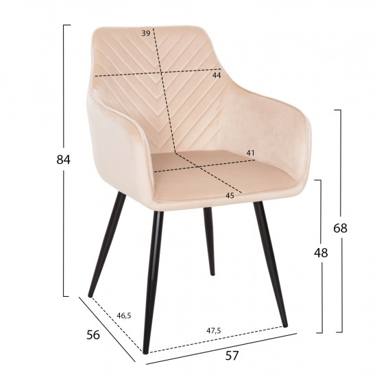 ΠΟΛΥΘΡΟΝΑ LATRELL ΕΚΡΟΥ ΒΕΛΟΥΔΟ & ΜΑΥΡΑ ΜΕΤΑΛΛΙΚΑ ΠΟΔΙΑ 57x56x84Yεκ.