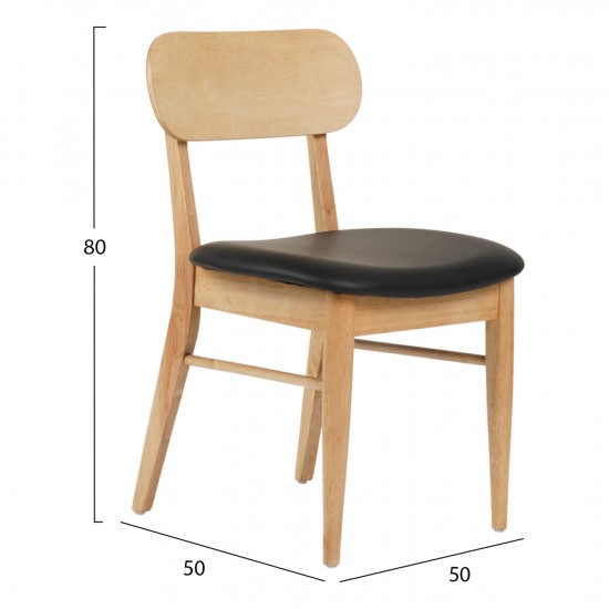 KΑΡΕΚΛΑ ΤΡΑΠΕΖΑΡΙΑΣ SEKOR RUBBERWOOD-ΜΑΥΡΟ PU 50x50x80Υεκ. KΑΡΕΚΛΑ ΤΡΑΠΕΖΑΡΙΑΣ SEKOR RUBBERWOOD-ΜΑΥΡΟ PU 50x50x80Υεκ.
