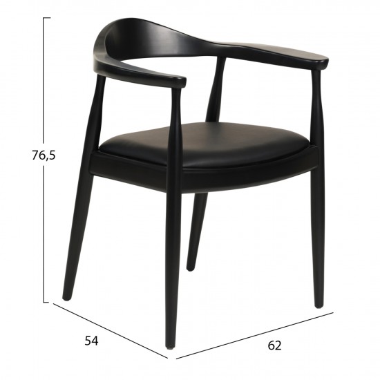 ΠΟΛΥΘΡΟΝΑ ΤΡΑΠΕΖΑΡΙΑΣ ADOR RUBBERWOOD ΚΑΙ PU-ΜΑΥΡΟ 62x54x76,5Υεκ