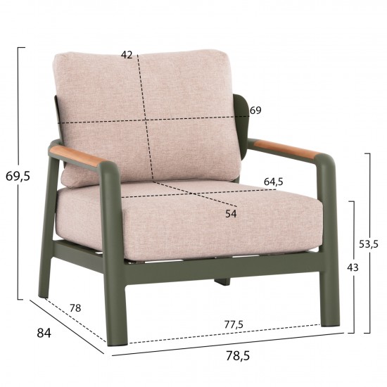 ΣΕΤ ΣΑΛΟΝΙ ΕΞ.ΧΩΡΟΥ 4ΤΜΧ ELARA ΠΡΑΣΙΝΟ ΑΛΟΥΜΙΝΙΟ-ΜΠΕΖ OLEFIN-TEAK ΦΥΣΙΚΟ