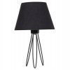 ΕΠΙΤΡΑΠΕΖΙΟ ΦΩΤΙΣΤΙΚΟ LIVO ΜΑΥΡΟ ΜΕ ΤΡΙΠΟΔΗ ΜΕΤΑΛΛΙΚΗ ΒΑΣΗ Φ22x36Υεκ.