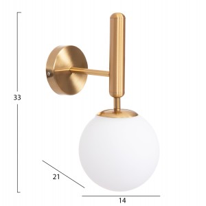 ΑΠΛΙΚΑ ΤΟΙΧΟΥ HOMY ΜΕΤΑΛΛΙΚΗ ΒΑΣΗ ΧΡΥΣΗ-ΓΥΑΛΙ [Ε27] 14x21x33Υεκ.