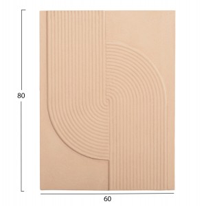 ΠΙΝΑΚΑΣ ΟΡΘΟΓΩΝΙΟΣ ΣΕΙΡΑ SANTORINI MDF ΣΕ ΜΠΕΖ ΧΡΩΜΑ 60x4(πάχος)x80Υεκ. ΠΙΝΑΚΑΣ ΟΡΘΟΓΩΝΙΟΣ ΣΕΙΡΑ SANTORINI MDF ΣΕ ΜΠΕΖ ΧΡΩΜΑ 60x4(πάχος)x80Υεκ.