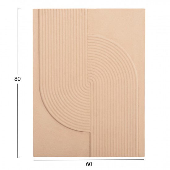 ΠΙΝΑΚΑΣ ΟΡΘΟΓΩΝΙΟΣ ΣΕΙΡΑ SANTORINI MDF ΣΕ ΜΠΕΖ ΧΡΩΜΑ 60x4(πάχος)x80Υεκ.