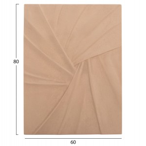ΠΙΝΑΚΑΣ ΟΡΘΟΓΩΝΙΟΣ ΣΕΙΡΑ SANTORINI MDF ΣΕ ΜΠΕΖ ΧΡΩΜΑ 60x4(πάχος)x80Υεκ. ΠΙΝΑΚΑΣ ΟΡΘΟΓΩΝΙΟΣ ΣΕΙΡΑ SANTORINI MDF ΣΕ ΜΠΕΖ ΧΡΩΜΑ 60x4(πάχος)x80Υεκ.