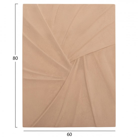 ΠΙΝΑΚΑΣ ΟΡΘΟΓΩΝΙΟΣ ΣΕΙΡΑ SANTORINI MDF ΣΕ ΜΠΕΖ ΧΡΩΜΑ 60x4(πάχος)x80Υεκ.