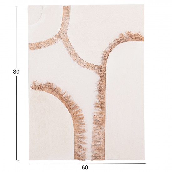 ΠΙΝΑΚΑΣ ΟΡΘΟΓΩΝΙΟΣ ΣΕΙΡΑ SANTORINI MDF ΥΠΟΛΕΥΚΟ ΧΡΩΜΑ-ΔΙΑΚΟΣΜΗΣΗ ΜΠΕΖ 60x4,5(πάχος)x80Υεκ.