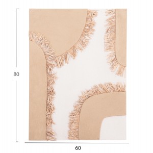 ΠΙΝΑΚΑΣ ΟΡΘΟΓΩΝΙΟΣ ΣΕΙΡΑ SANTORINI MDF ΥΠΟΛΕΥΚΟ-ΚΑΦΕ-ΚΡΟΣΙΑ ΜΠΕΖ 60x4,5(πάχος)x80Υεκ