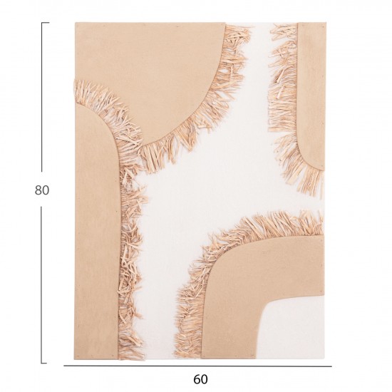 ΠΙΝΑΚΑΣ ΟΡΘΟΓΩΝΙΟΣ ΣΕΙΡΑ SANTORINI MDF ΥΠΟΛΕΥΚΟ-ΚΑΦΕ-ΚΡΟΣΙΑ ΜΠΕΖ 60x4,5(πάχος)x80Υεκ
