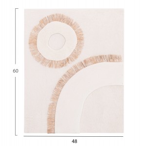 ΠΙΝΑΚΑΣ ΟΡΘΟΓΩΝΙΟΣ ΣΕΙΡΑ SANTORINI MDF ΥΠΟΛΕΥΚΟ ΧΡΩΜΑ-ΔΙΑΚΟΣΜΗΣΗ ΜΠΕΖ 48x4,5(πάχος)x60Υεκ.