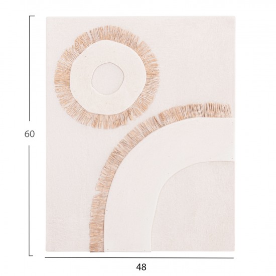 ΠΙΝΑΚΑΣ ΟΡΘΟΓΩΝΙΟΣ ΣΕΙΡΑ SANTORINI MDF ΥΠΟΛΕΥΚΟ ΧΡΩΜΑ-ΔΙΑΚΟΣΜΗΣΗ ΜΠΕΖ 48x4,5(πάχος)x60Υεκ.