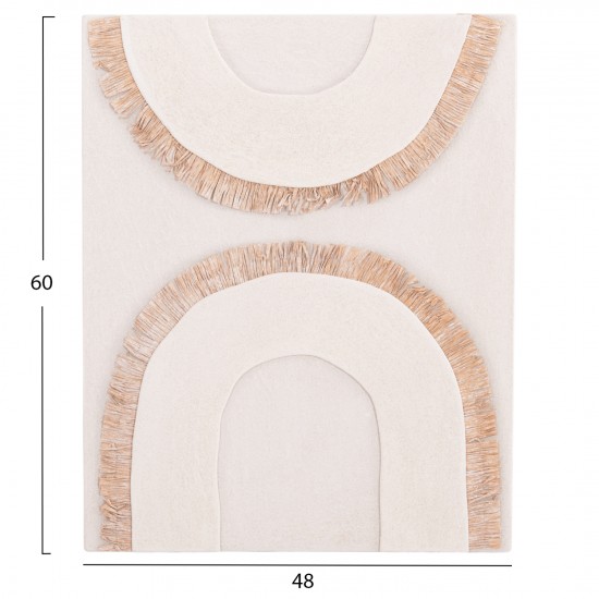 ΠΙΝΑΚΑΣ ΟΡΘΟΓΩΝΙΟΣ ΣΕΙΡΑ SANTORINI MDF ΥΠΟΛΕΥΚΟ ΧΡΩΜΑ-ΔΙΑΚΟΣΜΗΣΗ ΜΠΕΖ 48x4,5(πάχος)x60Υεκ.