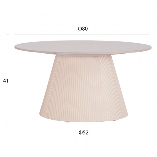 ΤΡΑΠΕΖΙ ΣΑΛΟΝΙΟΥ DUNCAN ΚΕΡΑΜΙΚΟ TOP-MDF ΒΑΣΗ-ΚΡΕΜ ΛΕΥΚΟ Φ80x41Υεκ.