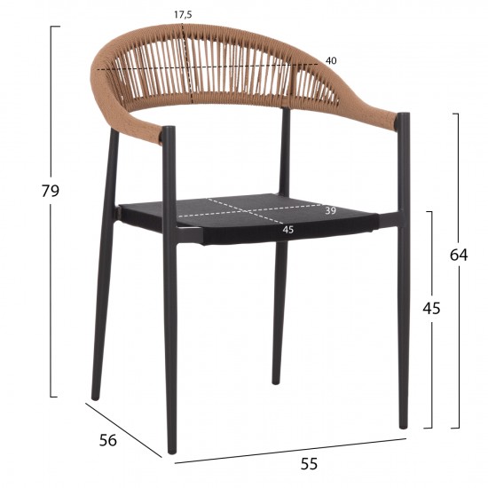ΠΟΛΥΘΡΟΝΑ BERG ΑΛΟΥΜΙΝΙΟ & TEXTILENE ΣΚΟΥΡΟ ΓΚΡΙ--P.E.TWISTED RATTAN 55x56x79Υεκ