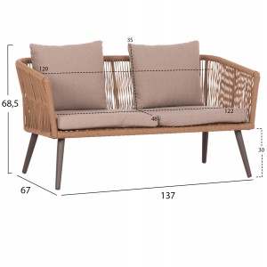 ΣΑΛΟΝΙ ΕΞ.ΧΩΡΟΥ 4ΤΜΧ FREJA ΑΛΟΥΜ.ΚΑΠΟΥΤΣΙΝΟ-PE RATTAN & ΜΑΞΙΛΑΡΙΑ ΜΠΕΖ