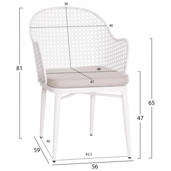 ΣΕΤ LOUNGE 3TMX ΕΞ.ΧΩΡΟΥ OREGO ΑΛΟΥΜΙΝΙΟ & ΜΕΤΑΛΛΟ ΣΕ ΛΕΥΚΟ