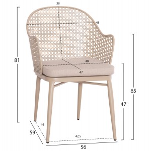 ΣΕΤ LOUNGE 3TMX ΕΞ.ΧΩΡΟΥ OREGO ΑΛΟΥΜΙΝΙΟ & ΜΕΤΑΛΛΟ ΣΕ ΚΑΠΟΥΤΣΙΝΟ