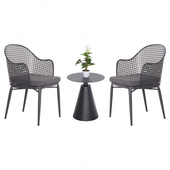 ΣΕΤ LOUNGE 3TMX ΕΞ.ΧΩΡΟΥ OREGO ΑΛΟΥΜΙΝΙΟ ΣΕ ΣΚΟΥΡΟ ΓΚΡΙ