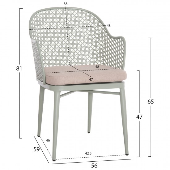 ΣΕΤ LOUNGE 3TMX ΕΞ.ΧΩΡΟΥ OREGO ΑΛΟΥΜΙΝΙΟ ΣΕ ΦΥΣΤΙΚΙ