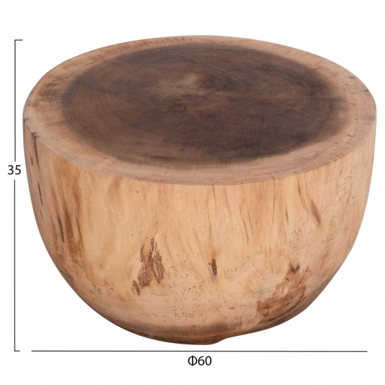 ΤΡΑΠΕΖΙ ΣΑΛΟΝΙΟΥ ΣΤΡΟΓΓΥΛΟ POMPU ΜΑΣΙΦ ΞΥΛΟ SUAR ΣΕ ΦΥΣΙΚΟ Φ60x35Υεκ.