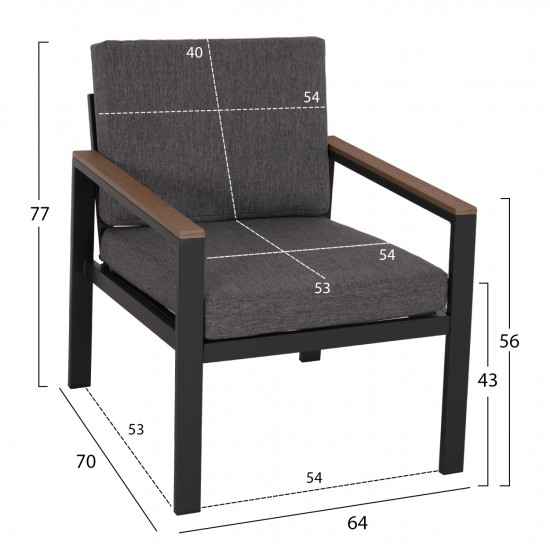 ΣΕΤ ΣΑΛΟΝΙ ΕΞ.ΧΩΡΟΥ 4ΤΜΧ SAFIN ΑΛΟΥΜΙΝΙΟ & OLEFIN ΣΚΟΥΡΟ ΓΚΡΙ--POLYWOOD