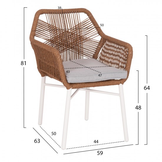 ΣΕΤ ΤΡΑΠΕΖΑΡΙΑΣ ΕΞ.ΧΩΡΟΥ 7ΤΜΧ KRUM ΛΕΥΚΟ ΑΛΟΥΜΙΝΙΟ--P.E.TWISTED RATTAN