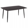 ΤΡΑΠΕΖΙ RAVEN ΚΕΡΑΜΙΚΟ TOP ΜΕ ΟΨΗ ΜΑΥΡΟ ΜΑΡΜΑΡΟ 160x80x74Υεκ.