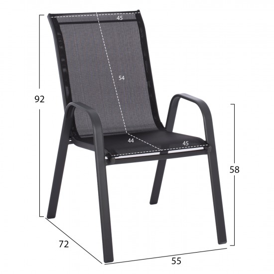 ΣΕΤ ΤΡΑΠΕΖΑΡΙΑΣ 5ΤΜΧ ΜΕΤΑΛΛΙΚO ΜΕ 4 ΚΑΡΕΚΛΕΣ & ΤΡΑΠΕΖΙ 110x60 ΜΑΥΡΟ