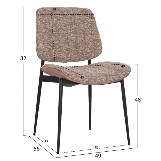 ΚΑΡΕΚΛΑ ΤΡΑΠΕΖΑΡΙΑΣ CONTI ΜΑΥΡΟ ΜΕΤΑΛΛΟ ΚΑΦΕ ΥΦΑΣΜΑ 49x56x82Υεκ.