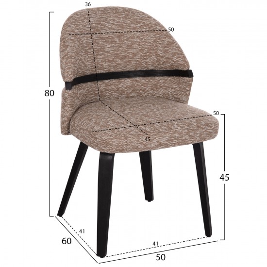 ΚΑΡΕΚΛΑ ΤΡΑΠΕΖΑΡΙΑΣ DEKKER PLYWOOD ΜΑΥΡΟ ΥΦΑΣΜΑ ΚΑΦΕ 50x60x80Υεκ. ΚΑΡΕΚΛΑ ΤΡΑΠΕΖΑΡΙΑΣ DEKKER PLYWOOD ΜΑΥΡΟ ΥΦΑΣΜΑ ΚΑΦΕ 50x60x80Υεκ.