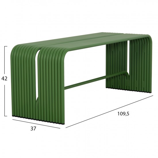 ΠΑΓΚΑΚΙ 2-ΘΕΣΙΟ ΣΕΙΡΑ INTREPID ΑΛΟΥΜΙΝΙΟ ΣΕ ΠΡΑΣΙΝΟ ΧΡΩΜΑ 109,5x37x42Υ