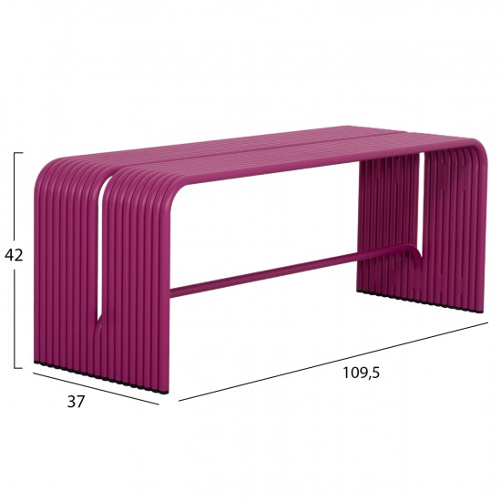 ΠΑΓΚΑΚΙ 2-ΘΕΣΙΟ ΣΕΙΡΑ INTREPID ΑΛΟΥΜΙΝΙΟ ΣΕ ΜΩΒ ΧΡΩΜΑ 109,5x37x42Υ