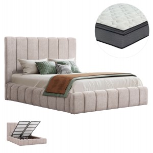 ΚΡΕΒΑΤΙ ΔΙΠΛΟ ΜΕ ΣΤΡΩΜΑ & ΑΠΟΘΗΚΕΥΤΙΚΟ ΧΩΡΟ REMO HM21167 ΜΠΕΖ ΜΠΟΥΚΛΕ--ΓΙΑ 160x200εκ