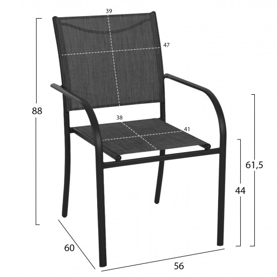 ΣΕΤ ΤΡΑΠΕΖΑΡΙΑΣ 5ΤΜΧ REDAN ΤΡΑΠΕΖΙ & 4 ΠΟΛΥΘΡΟΝΕΣ ΣΕ ΜΑΥΡΟ
