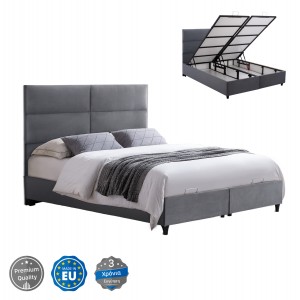 ΚΡΕΒΑΤΙ MILO ΜΕ ΑΠΟΘ.ΧΩΡΟ ΓΚΡΙ ΒΕΛΟΥΔΟ ΓΙΑ ΣΤΡΩΜΑ 140x200εκ