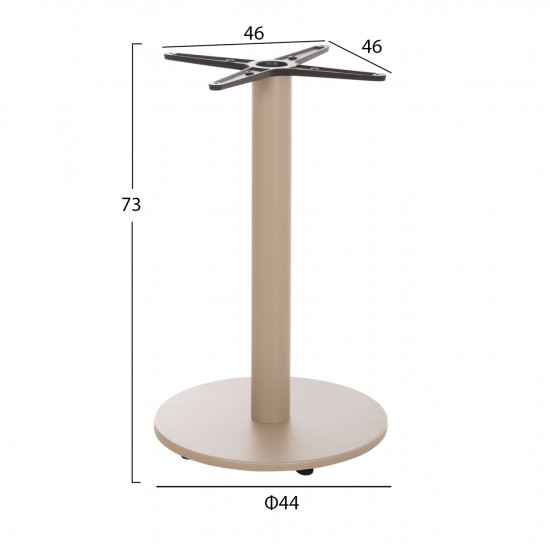 ΒΑΣΗ ΤΡΑΠΕΖΙΟΥ ΑΛΟΥΜΙΝΙΟΥ ΣΤΡΟΓΓΥΛΗ ΚΑΠΟΥΤΣΙΝΟ ΣΤΑΥΡΟΣ 46x46εκ Φ44x73Υεκ.