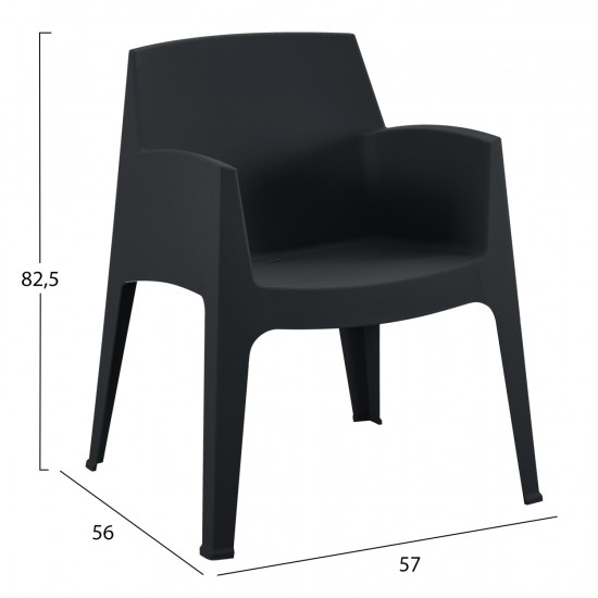 ΠΟΛΥΘΡΟΝΑ ΠΟΛΥΠΡΟΠΥΛΕΝΙΟΥ SLEEK ΜΑΥΡΗ 57x56x82,5Υεκ.