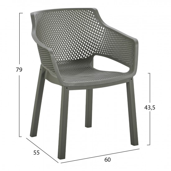 ΠΟΛΥΘΡΟΝΑ ΠΟΛΥΠΡΟΠΥΛΕΝΙΟΥ PEGGY DARK OLIVE GREEN 60x55x79Υεκ