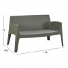 ΣΕΤ LOUNGE 4ΤΜΧ SLEEK DARK OLIVE GREEN ΠΟΛΥΠΡΟΠΥΛΕΝΙΟ