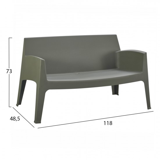 ΣΕΤ LOUNGE 4ΤΜΧ SLEEK DARK OLIVE GREEN ΠΟΛΥΠΡΟΠΥΛΕΝΙΟ
