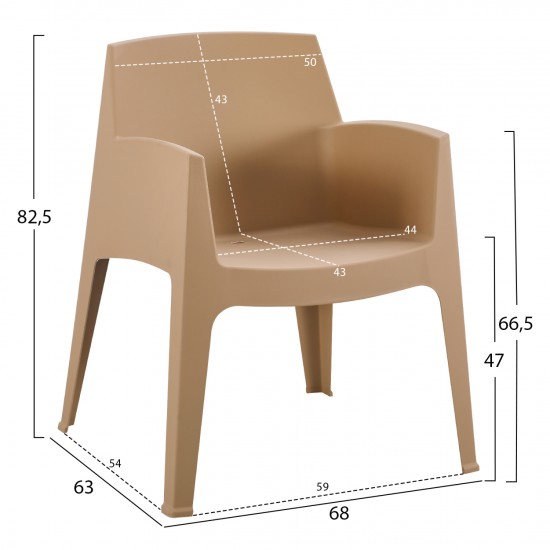 ΠΟΛΥΘΡΟΝΑ ΠΟΛΥΠΡΟΠΥΛΕΝΙΟΥ SLEEK ΚΑΠΟΥΤΣΙΝΟ 57x56x82,5Υεκ.