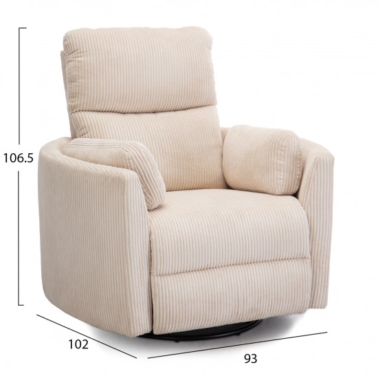 ΠΟΛΥΘΡΟΝΑ ΘΗΛΑΣΜΟΥ/RELAX VELMORA ΜΠΕΖ ΚΟΤΛΕ ΥΦΑΣΜΑ 93x102x106.5Υεκ