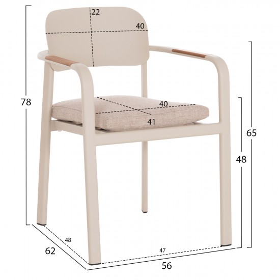 ΠΟΛΥΘΡΟΝΑ ΤΡΑΠΕΖΑΡΙΑΣ ELARA ΜΠΕΖ ΑΛΟΥΜΙΝΙΟ-OLEFIN--ΞΥΛΟ TEAK 56x62x78Υεκ.