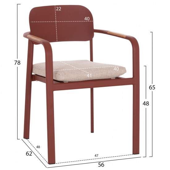 ΠΟΛΥΘΡΟΝΑ ΤΡΑΠΕΖΑΡΙΑΣ ELARA ΚΕΡΑΜΙΔΙ ΑΛΟΥΜΙΝΙΟ-ΜΠΕΖ OLEFIN TEAK 56x62x78Υεκ
