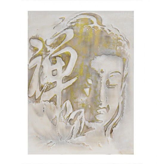 DOMINA ΠΙΝΑΚΑΣ ΔΙΑΚΟΣΜΗΣΗΣ ΚΑΜΒΑΣ ΞΥΛΟ 60x80xH3cm