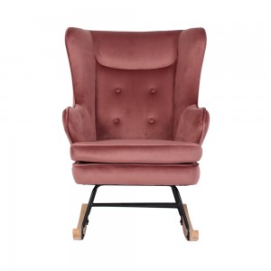 ROCKER ΠΟΛΥΘΡΟΝΑ ΚΟΥΝΙΣΤΗ ΡΟΖ 71x86xH102cm