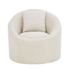 SOFTY ΠΟΛΥΘΡΟΝΑ ΠΕΡΙΣΤΡΕΦΟΜΕΝΗ CREAM 80x80x77cm